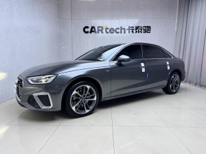 Audi A4L 40 TFSI 2023