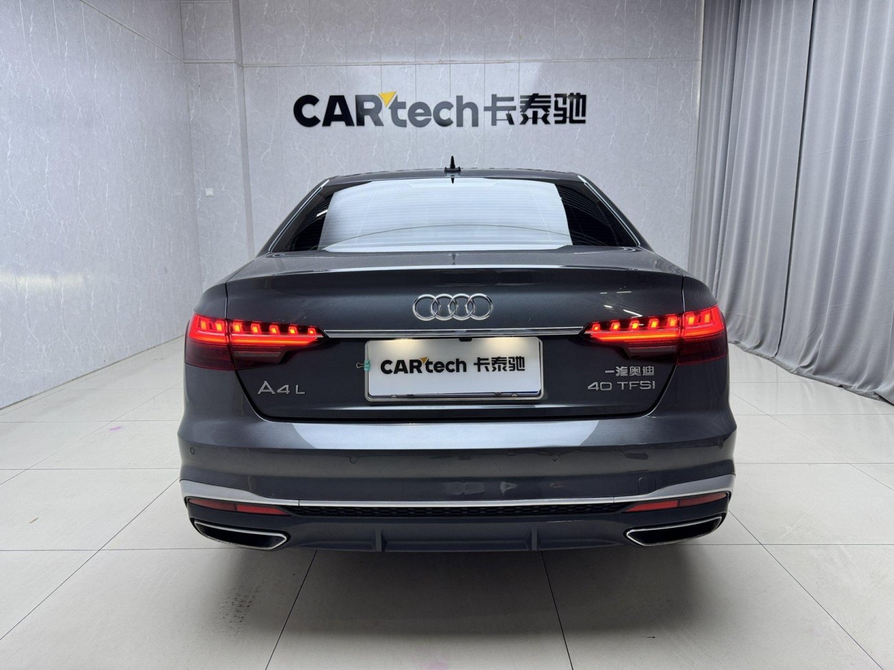 Audi A4L 40 TFSI 2023