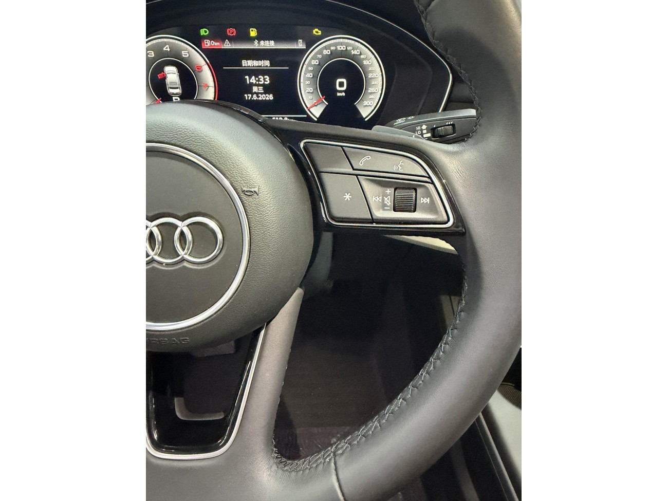 Audi A4L 40 TFSI 2023