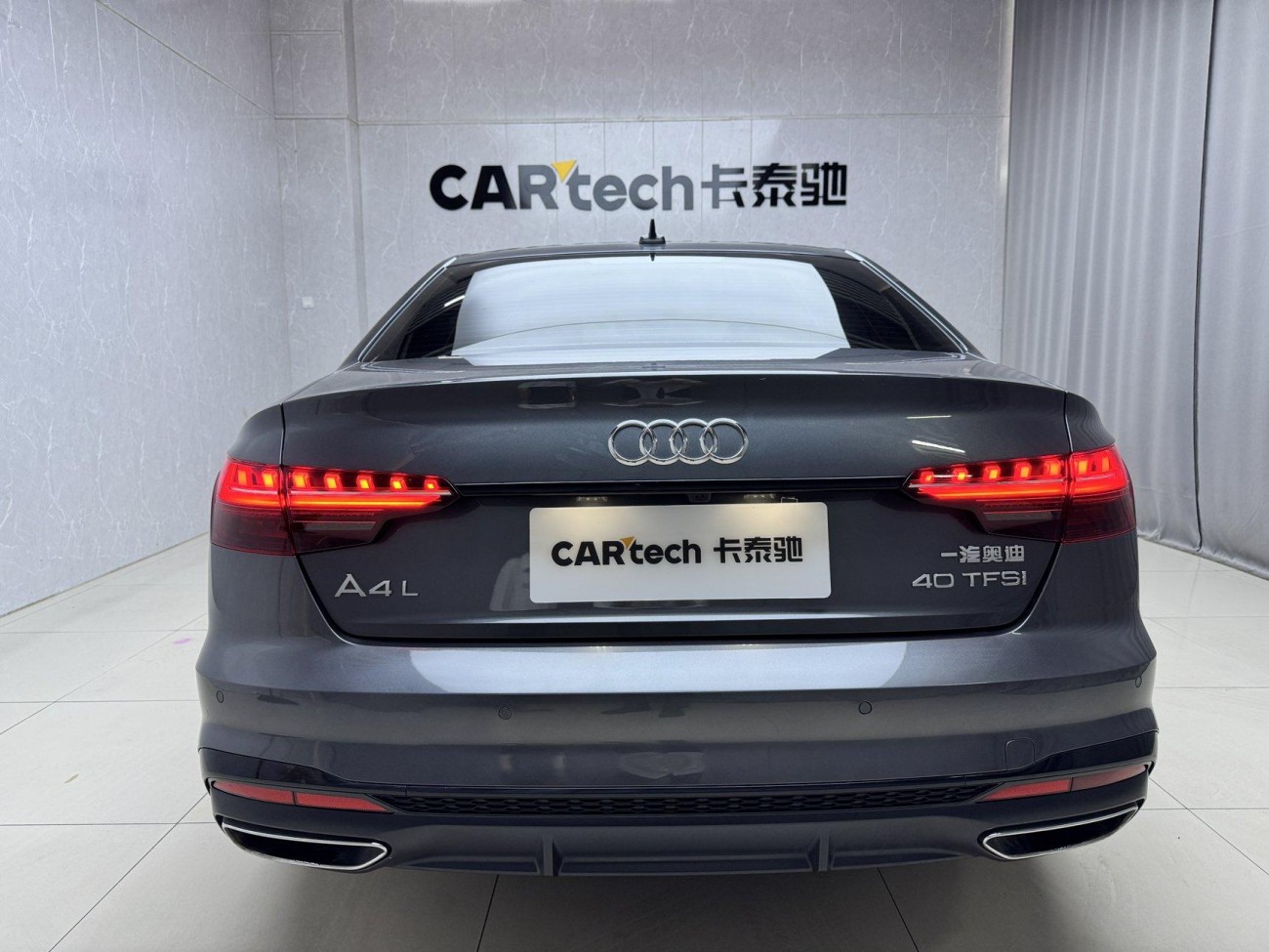 Audi A4L 40 TFSI 2024
