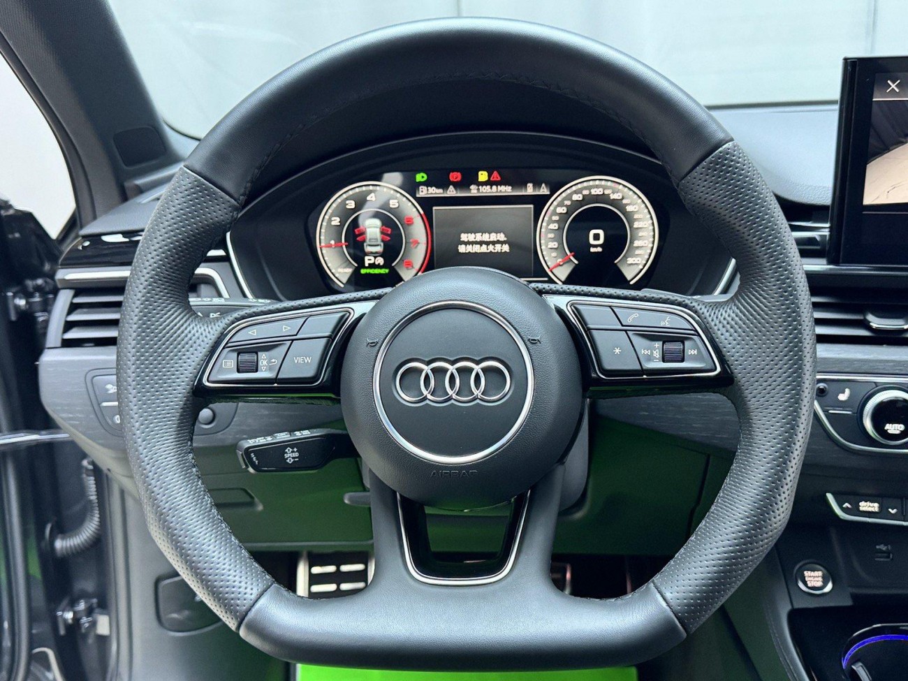 Audi A4L 40 TFSI 2024