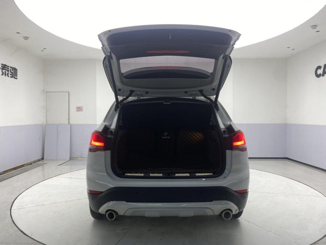BMW X1 2023