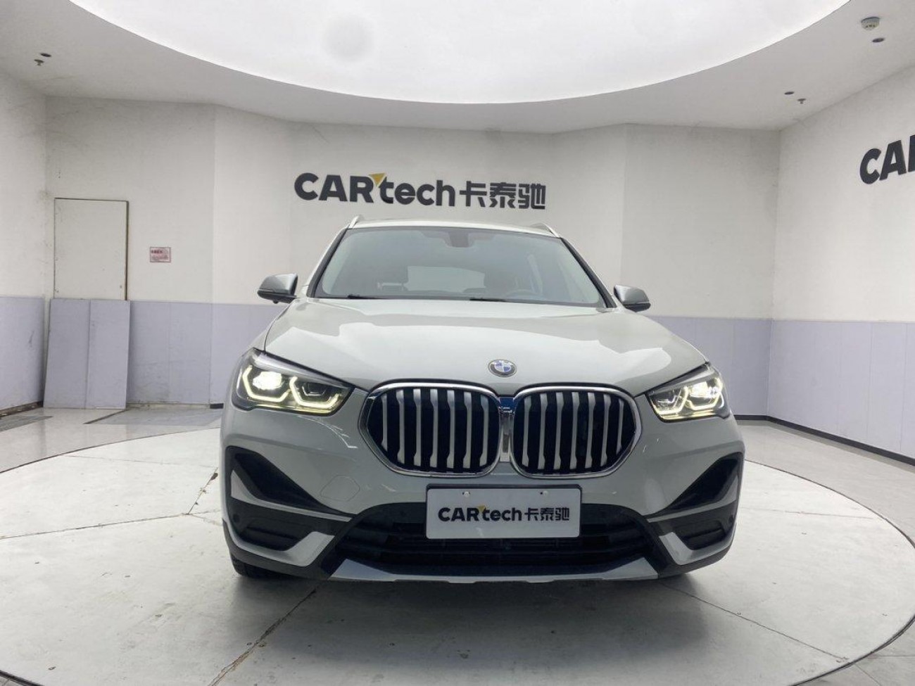 BMW X1 2023