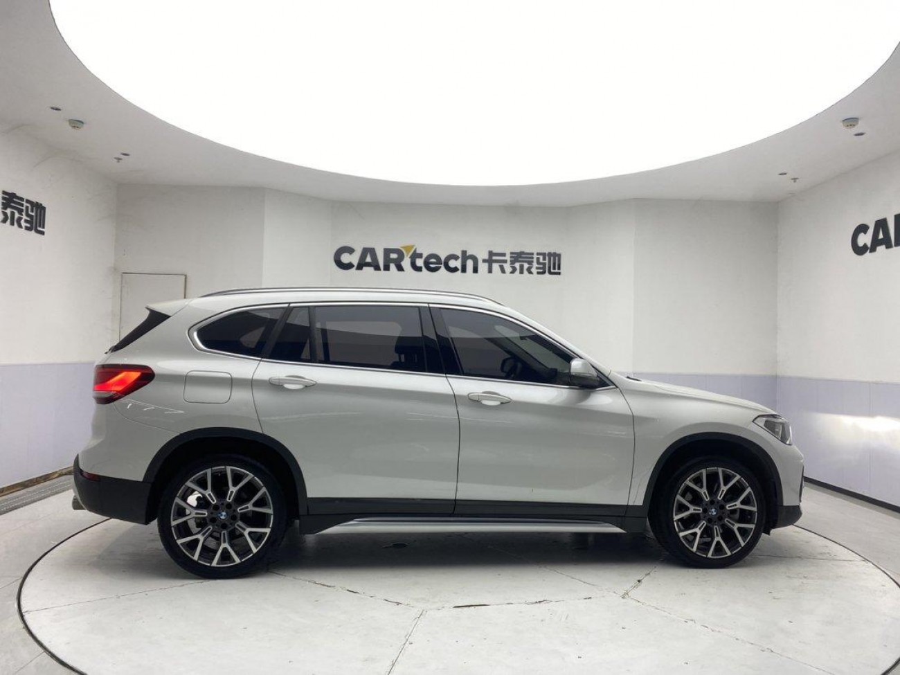 BMW X1 2023