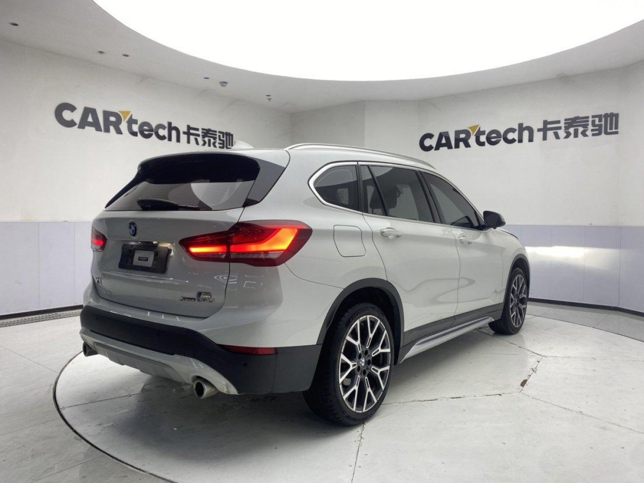 BMW X1 2023