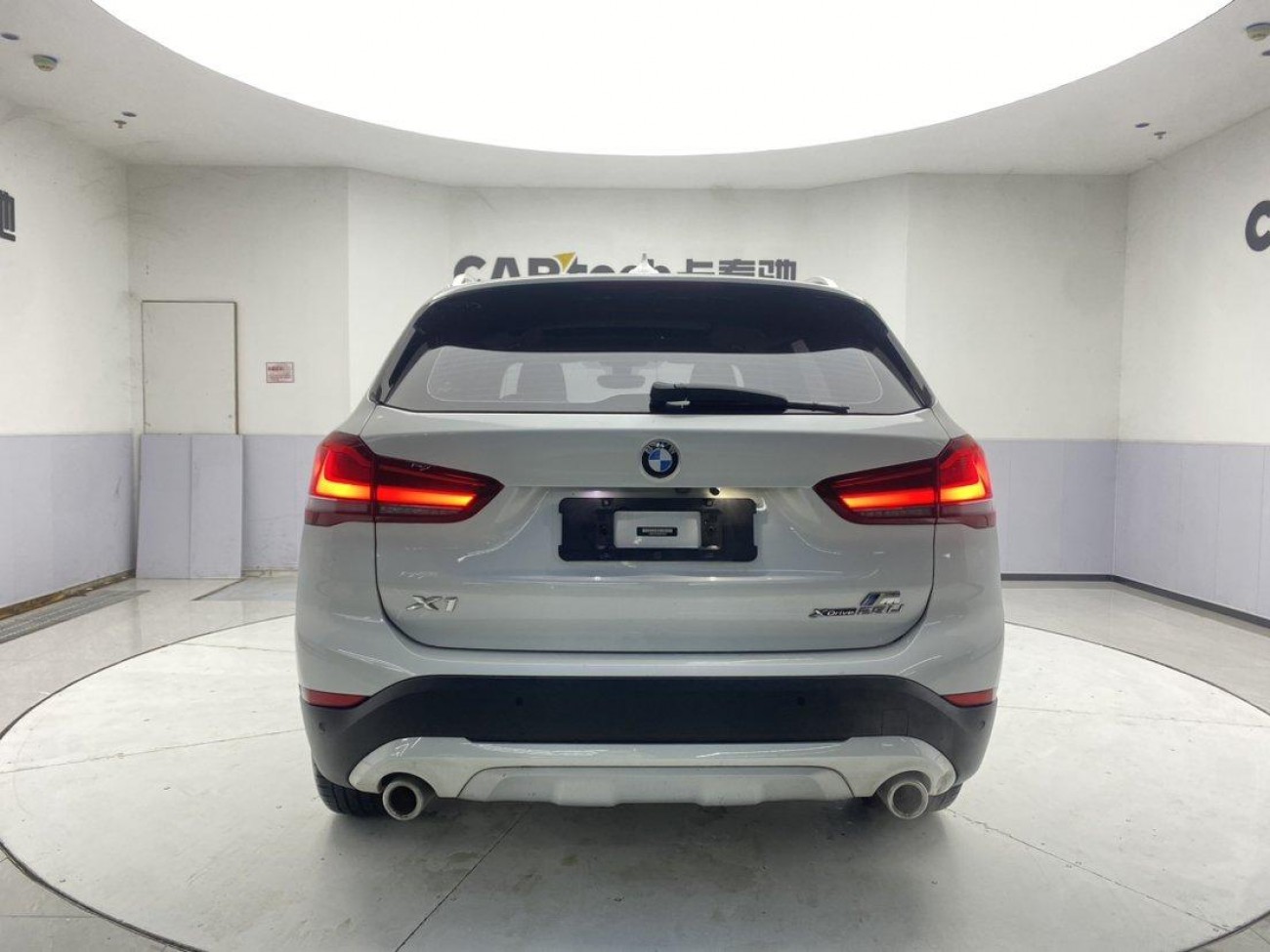 BMW X1 2023