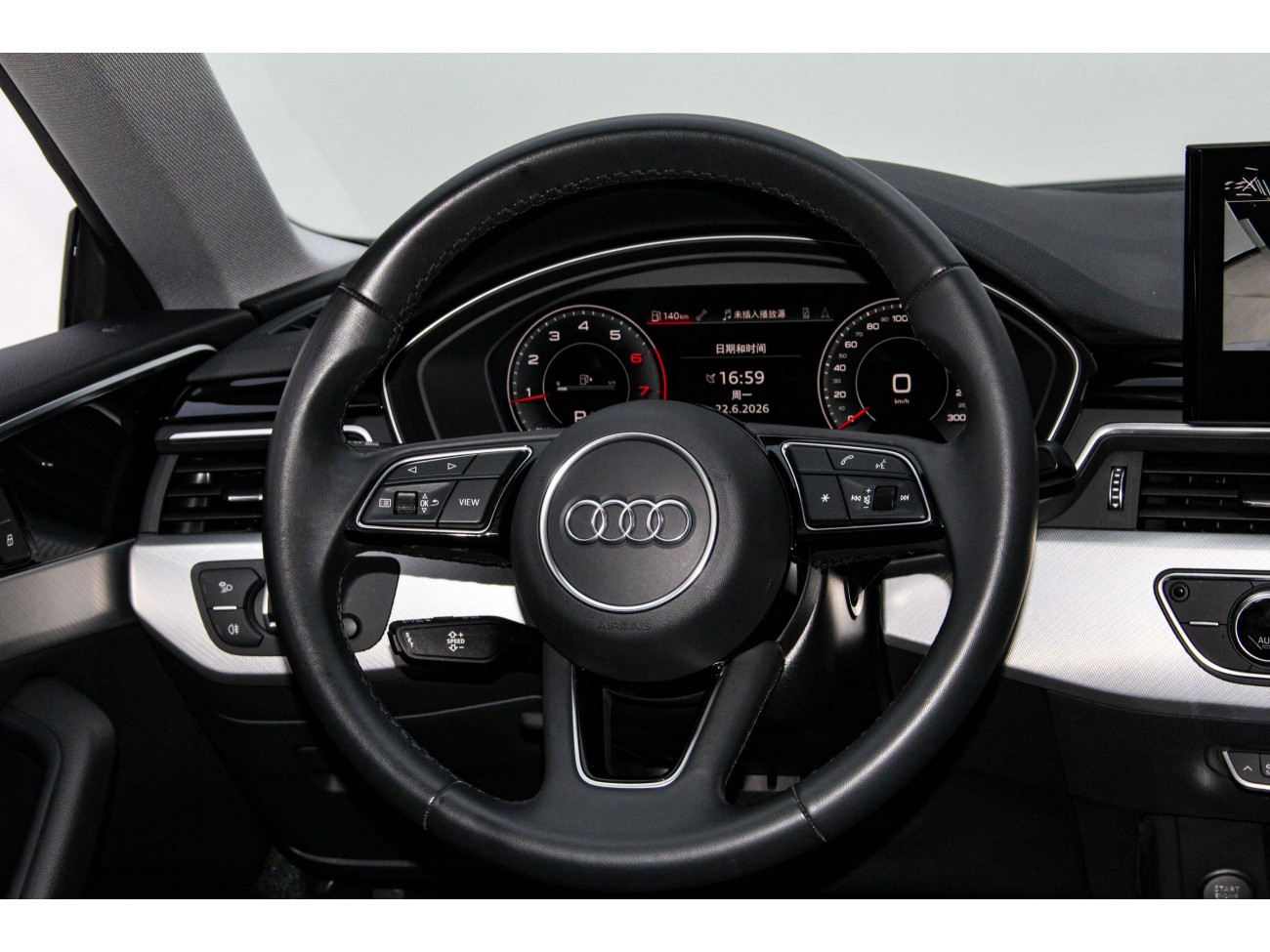 Audi A5 2023