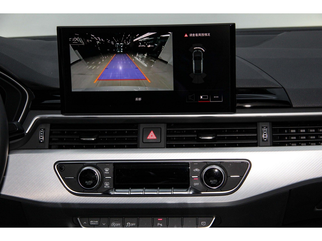 Audi A5 2023