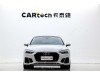 Audi A5 2023