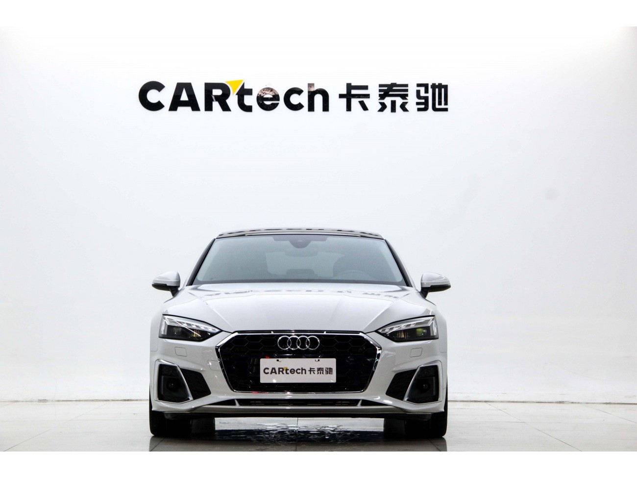 Audi A5 2023
