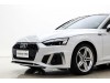 Audi A5 2023