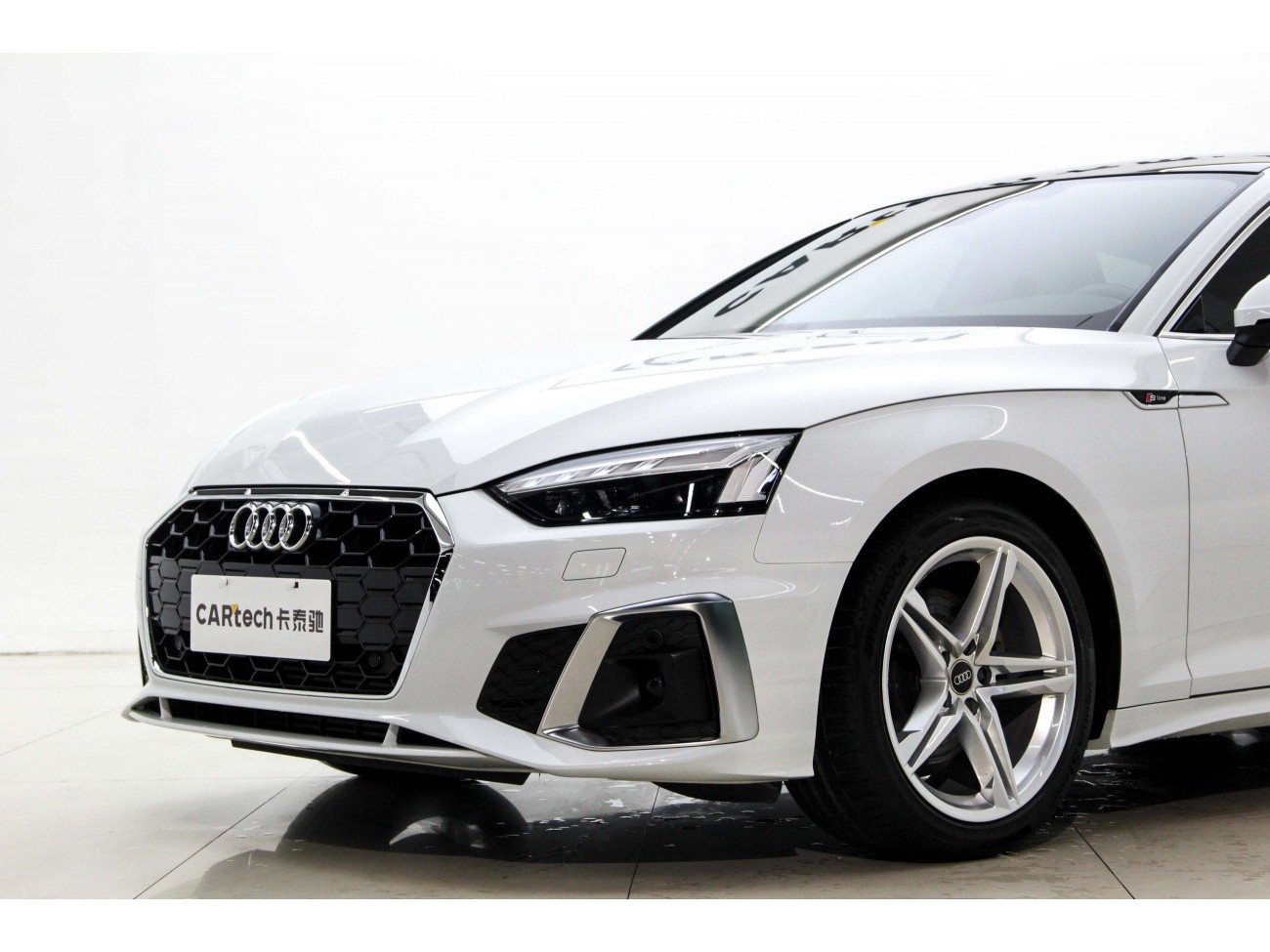 Audi A5 2023