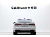 Audi A5 2023