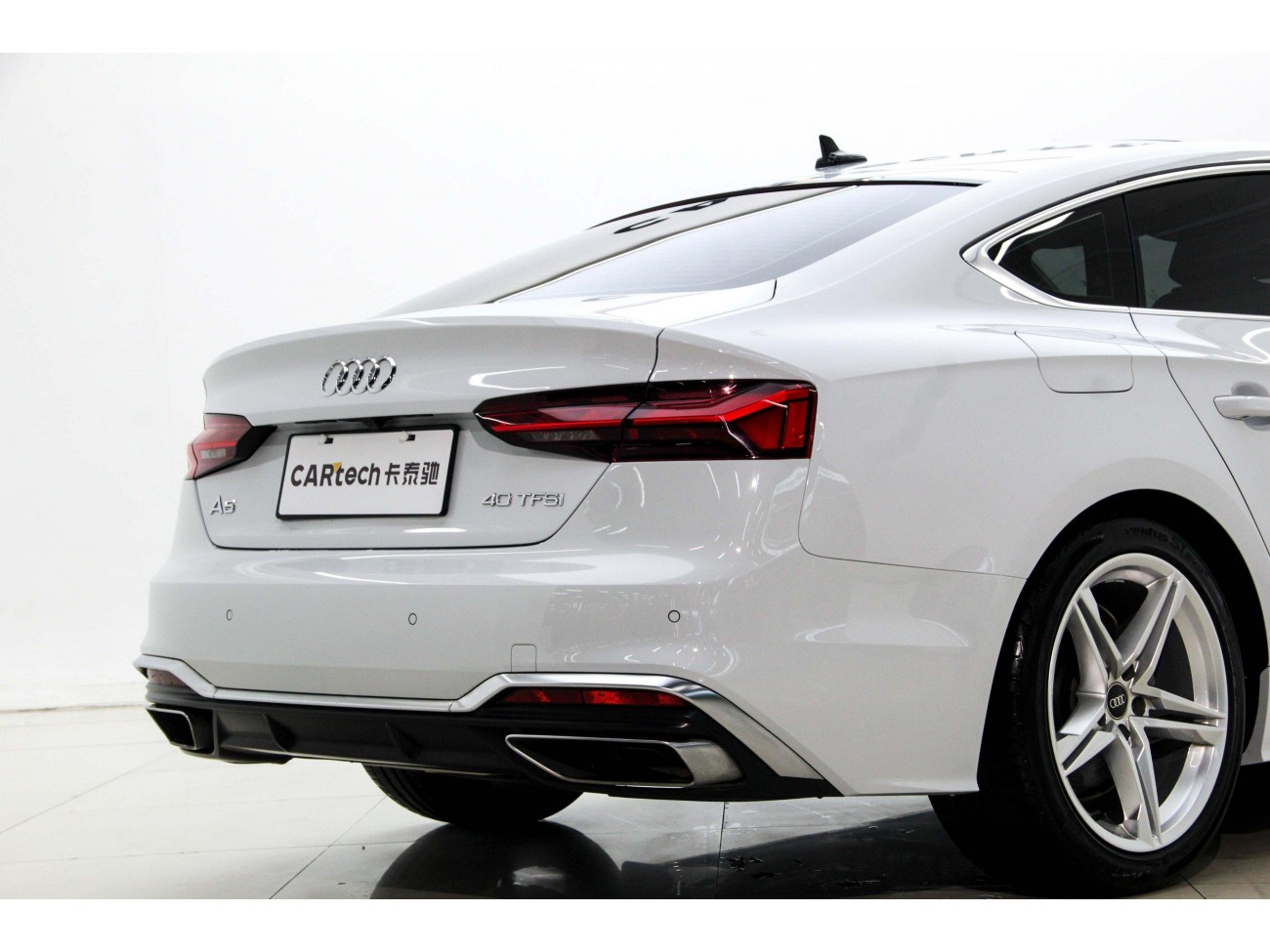 Audi A5 2023