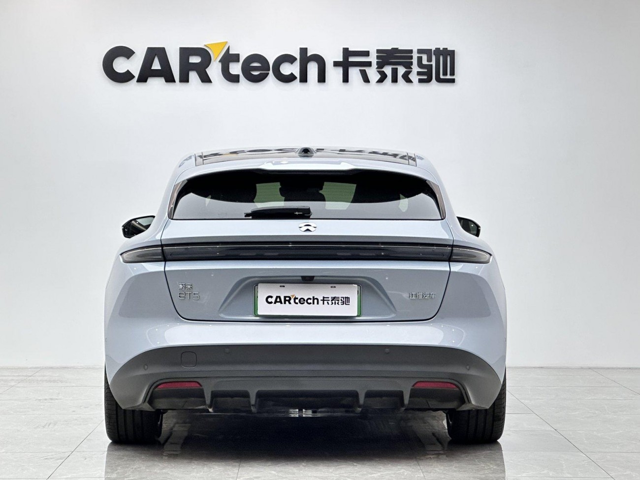 NIO ET5 2024