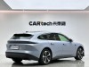 NIO ET5 2024