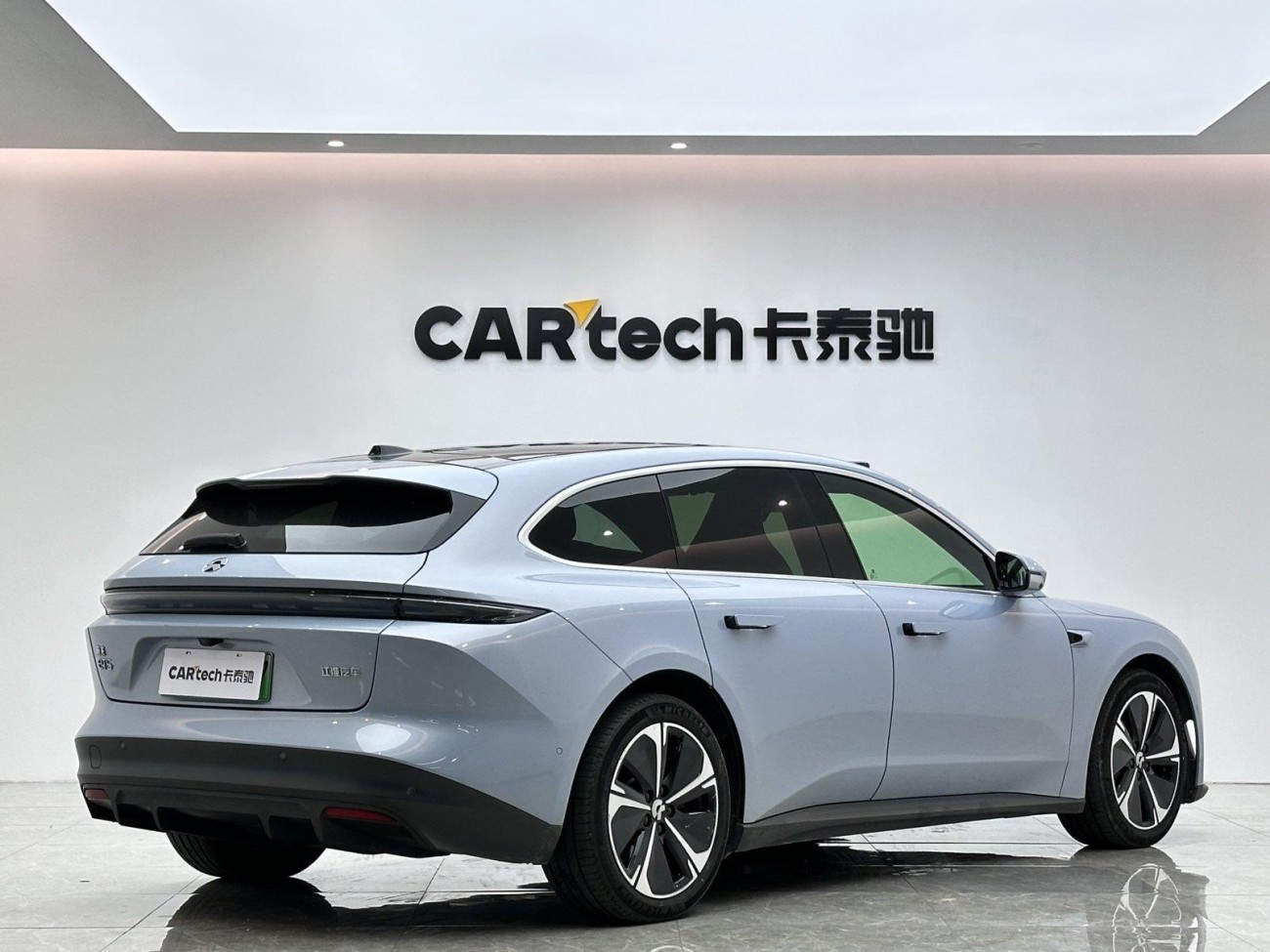 NIO ET5 2024