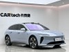 NIO ET5 2024