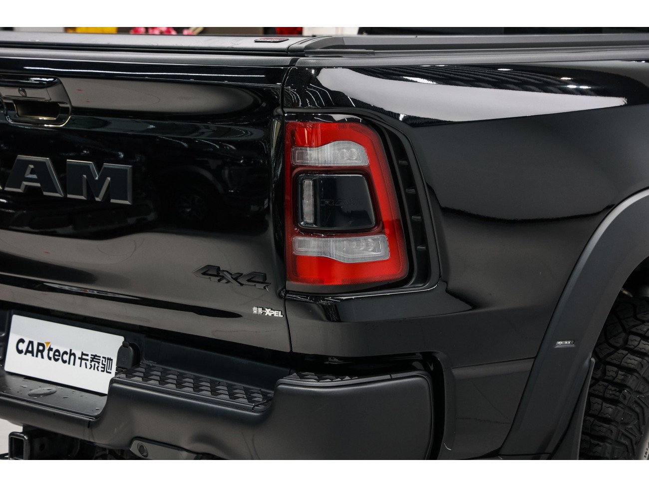 Dodge Ram 2024