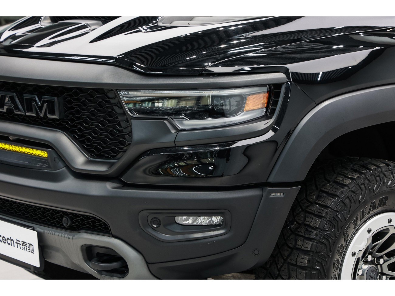 Dodge Ram 2024