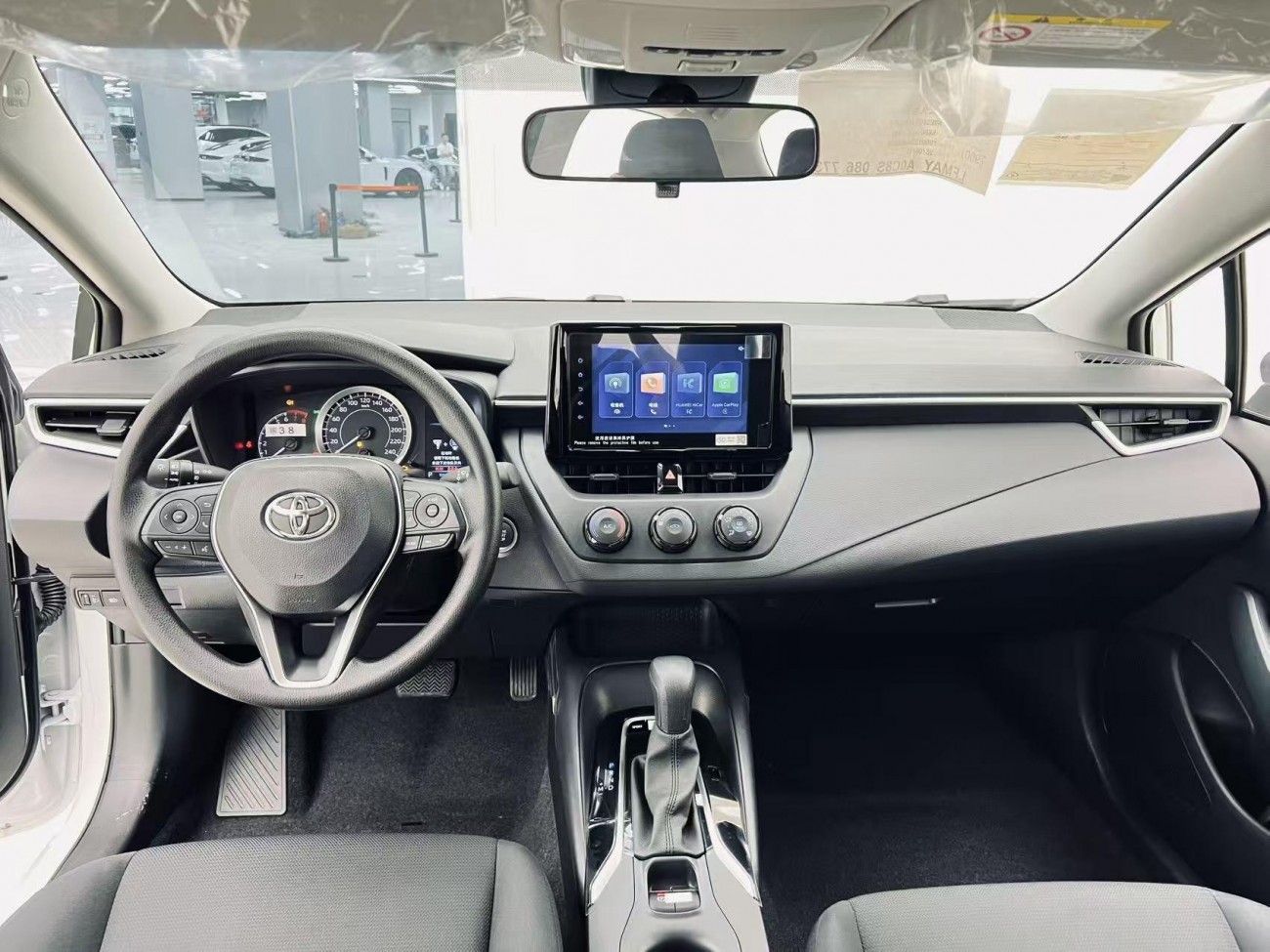 Toyota Corolla 2025