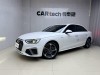 Audi A4L 40 TFSI 2023