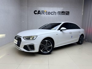 Audi A4L 40 TFSI 2023