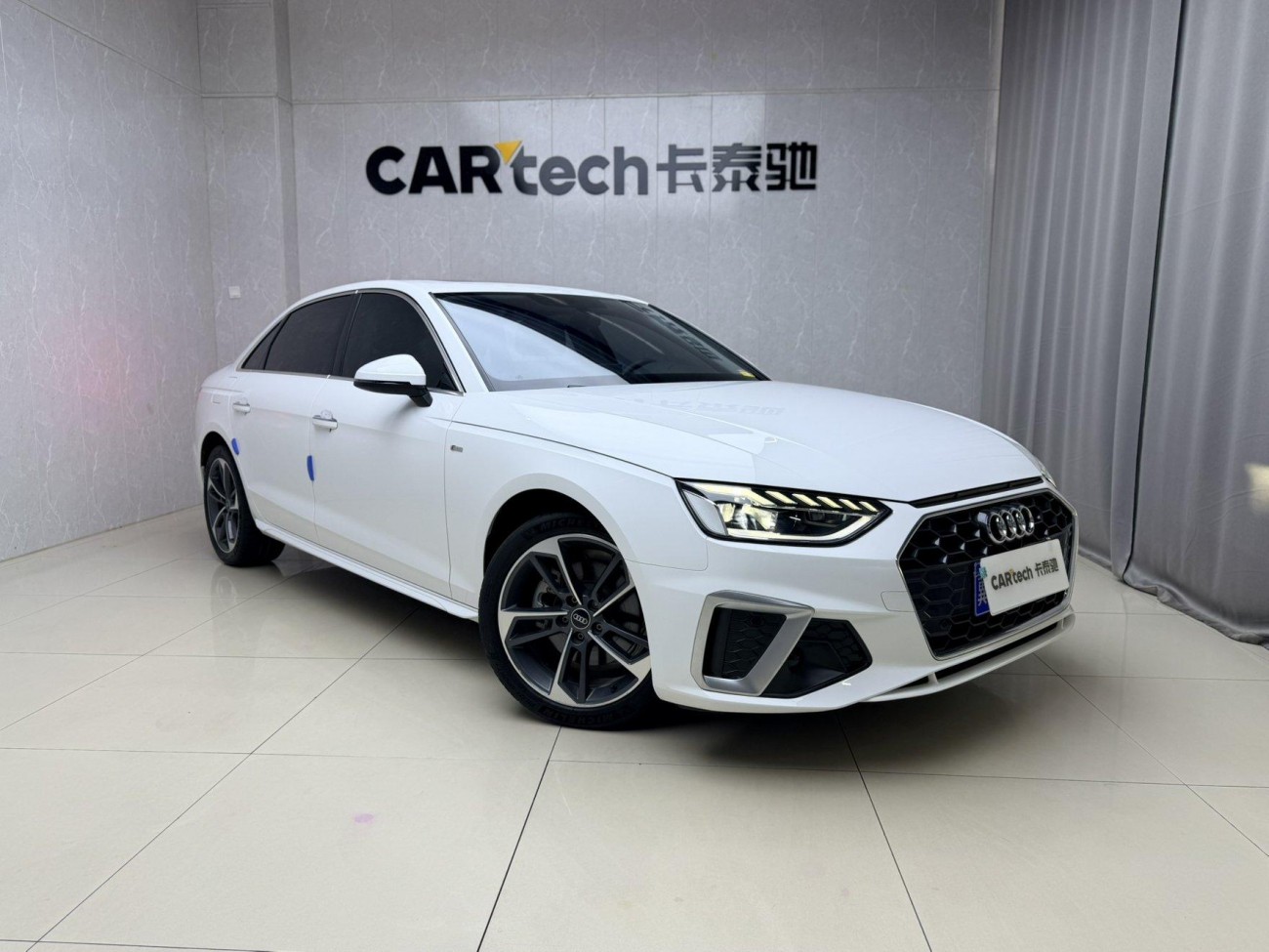 Audi A4L 40 TFSI 2023