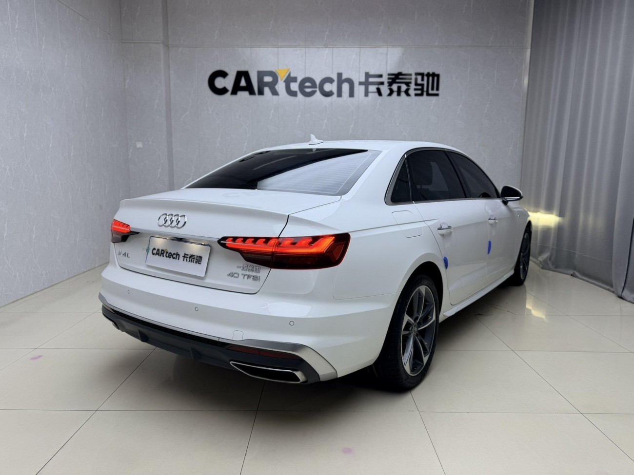 Audi A4L 40 TFSI 2023