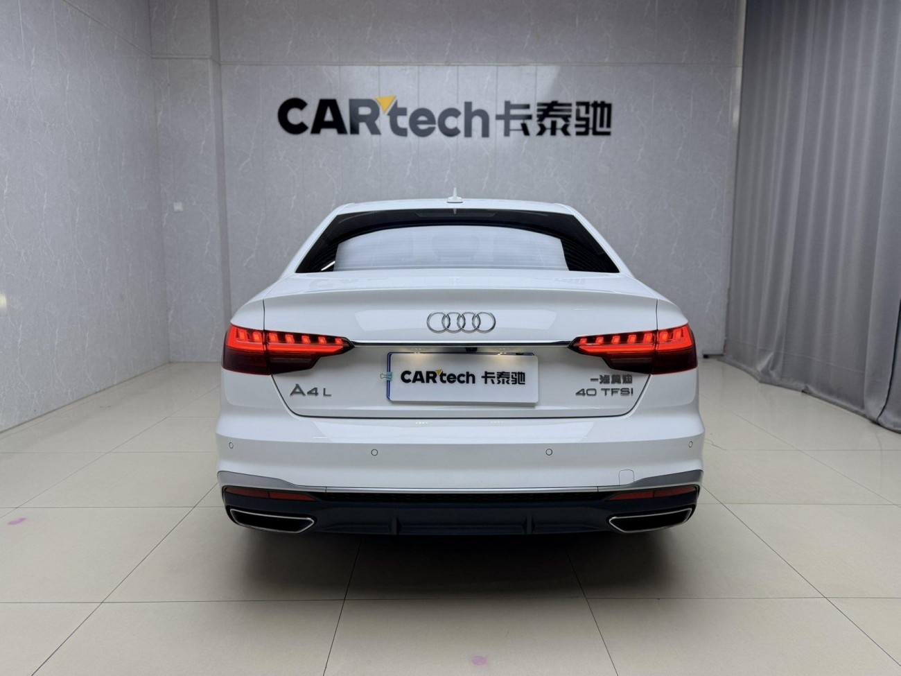 Audi A4L 40 TFSI 2023