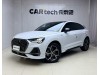 Audi Q3 2025