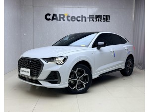 Audi Q3 2025