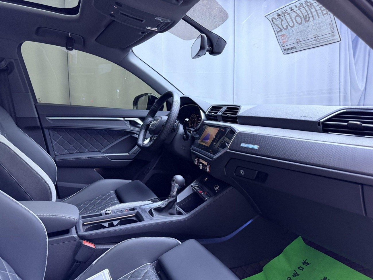Audi Q3 2025
