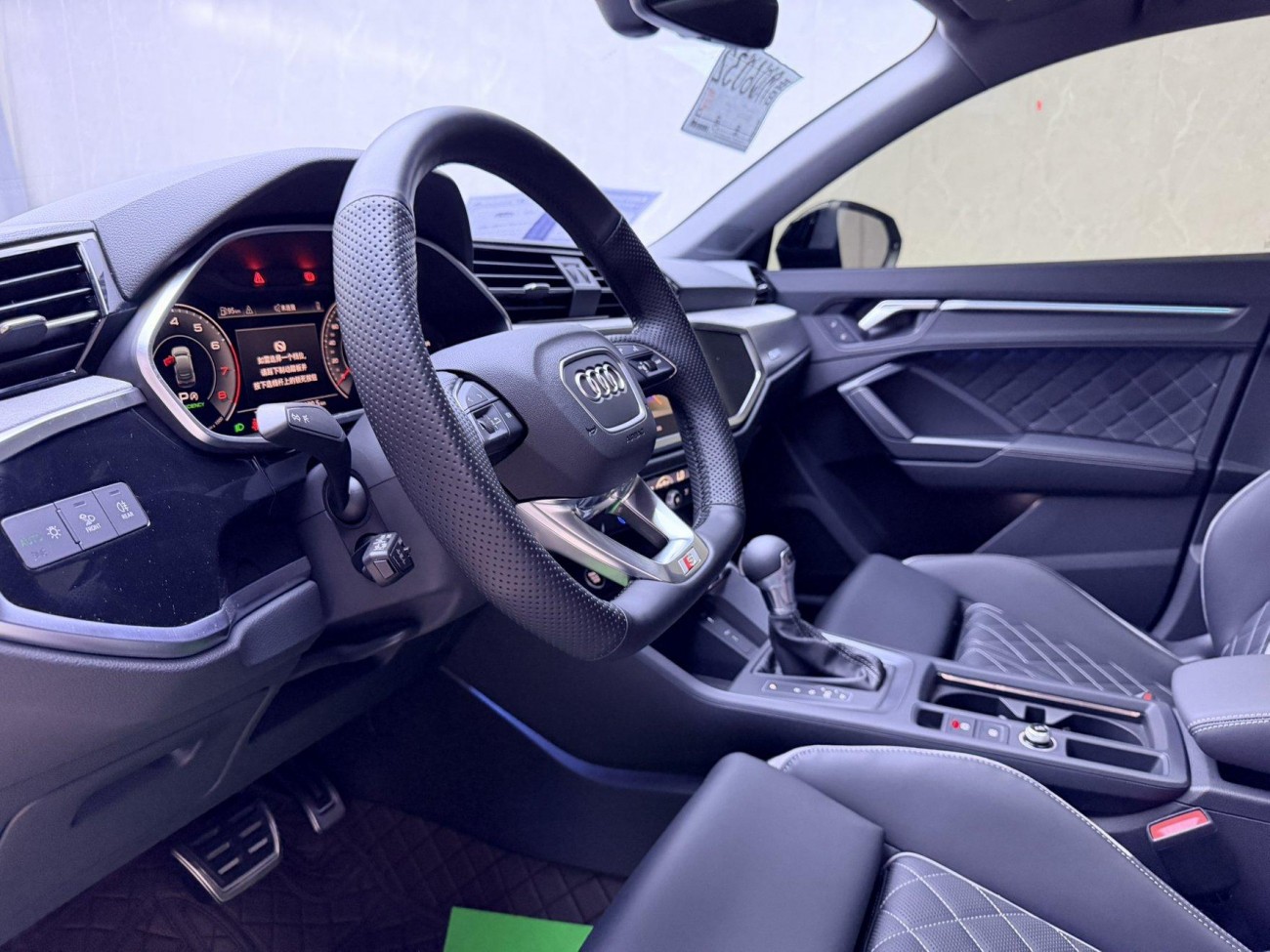 Audi Q3 2025
