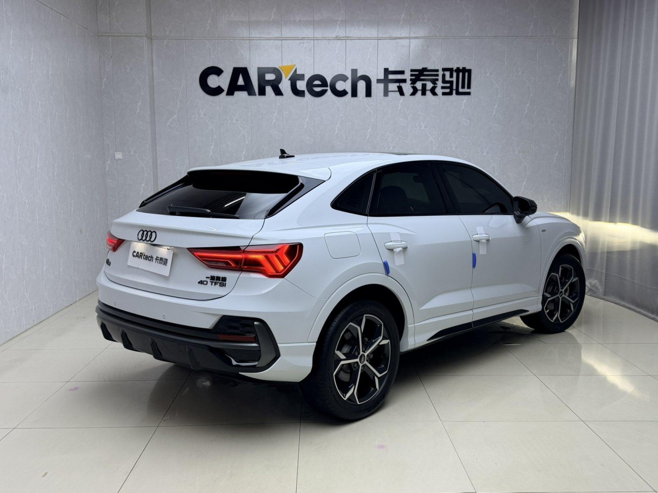 Audi Q3 2025