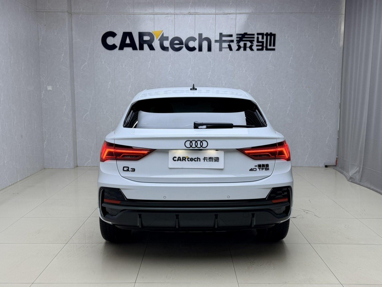 Audi Q3 2025