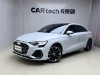 Audi Flying Spur 2025