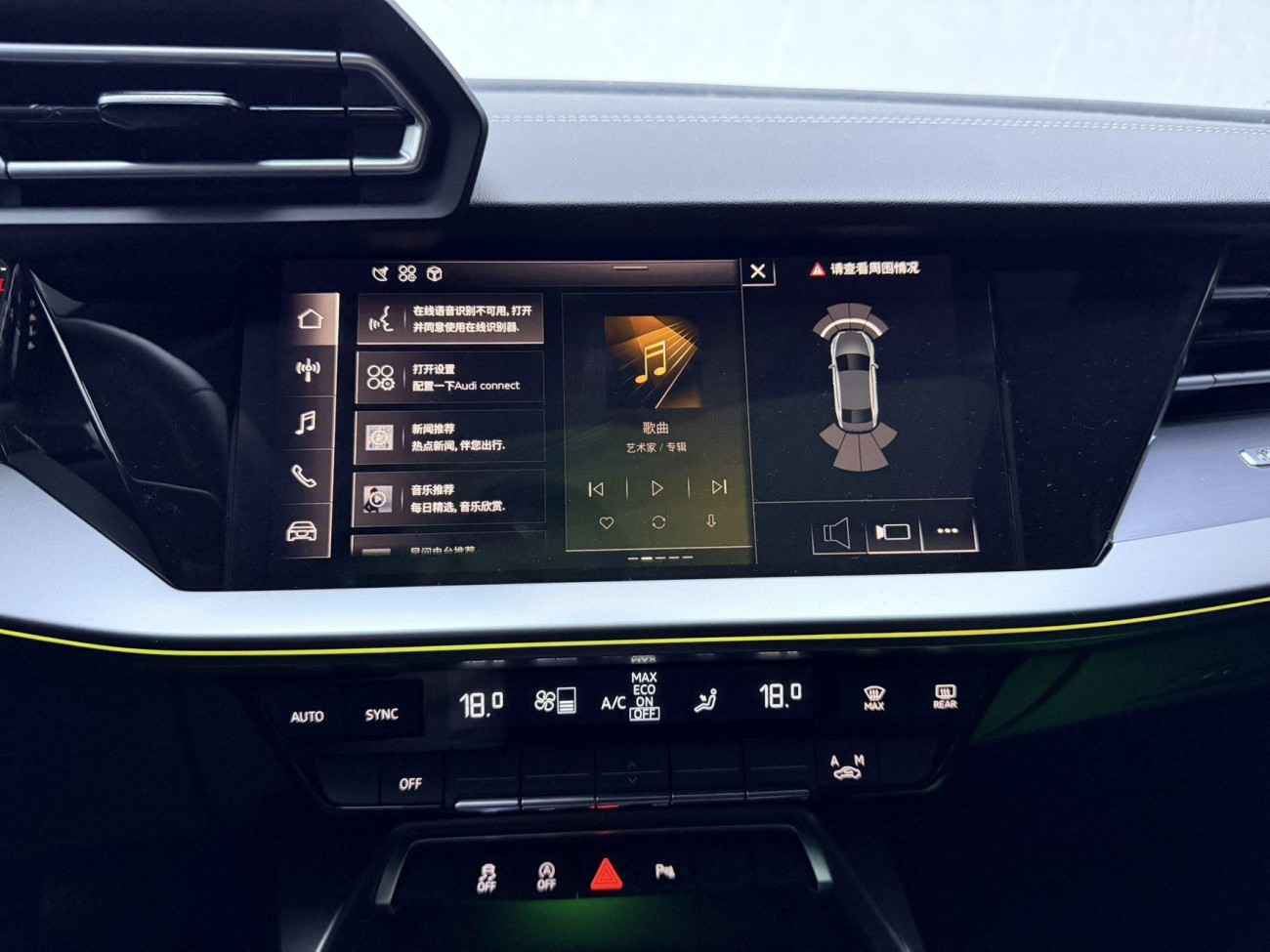Audi Flying Spur 2025
