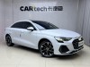 Audi Flying Spur 2025