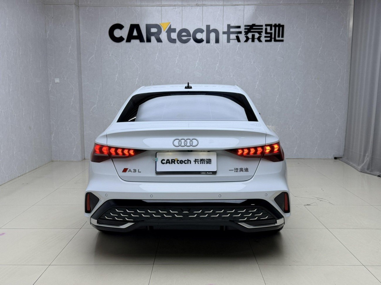 Audi Flying Spur 2025