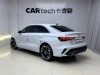 Audi Flying Spur 2025