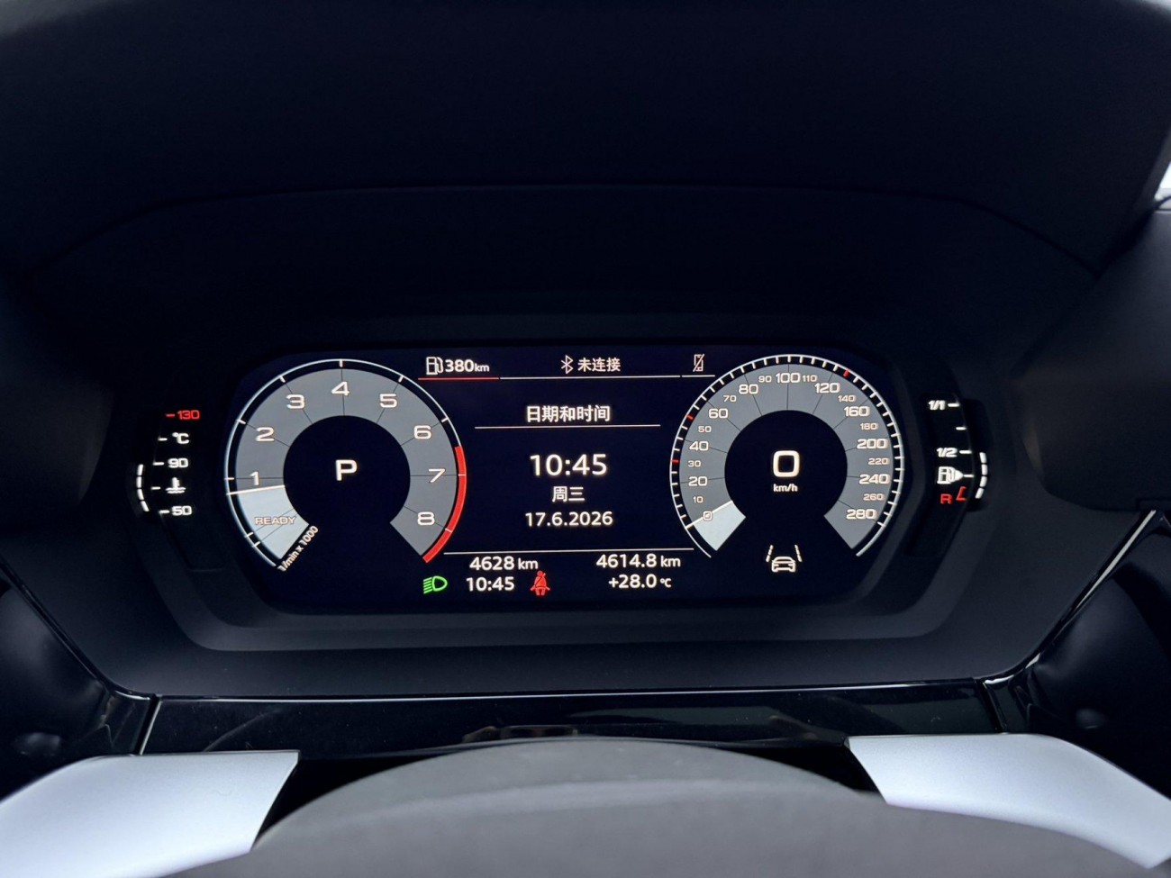 Audi Flying Spur 2025