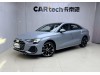 Audi Flying Spur 2024