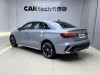 Audi Flying Spur 2024