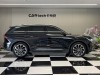 Lincoln Nautilus 2024