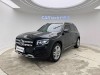 Mercedes-Benz GLB 2020