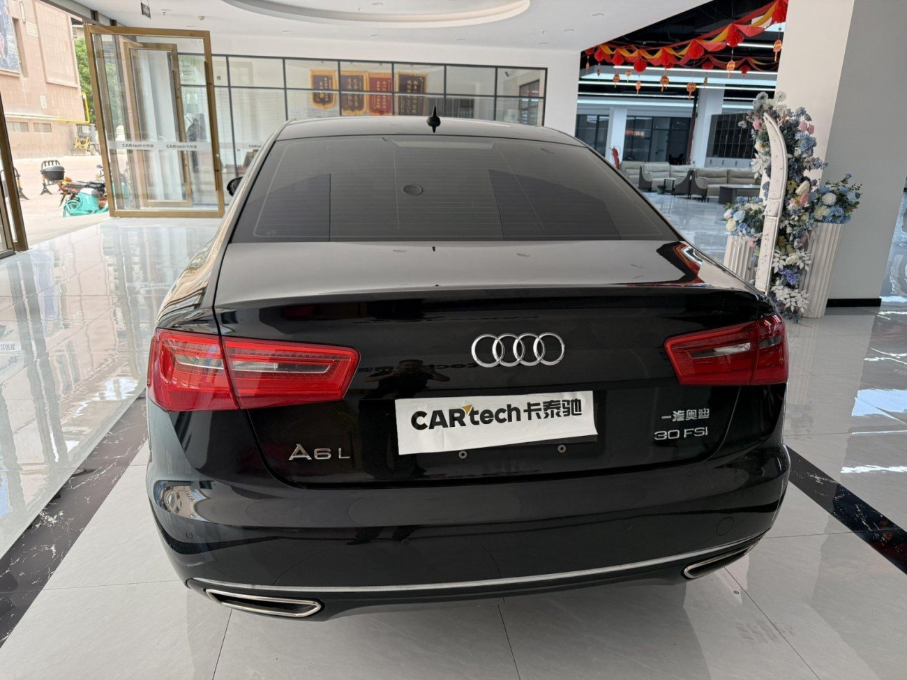 Audi A6L 30 2015