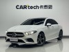 Mercedes-Benz A 200 L 2023