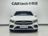 Mercedes-Benz A 200 L 2023