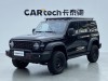 Tank 300 2022